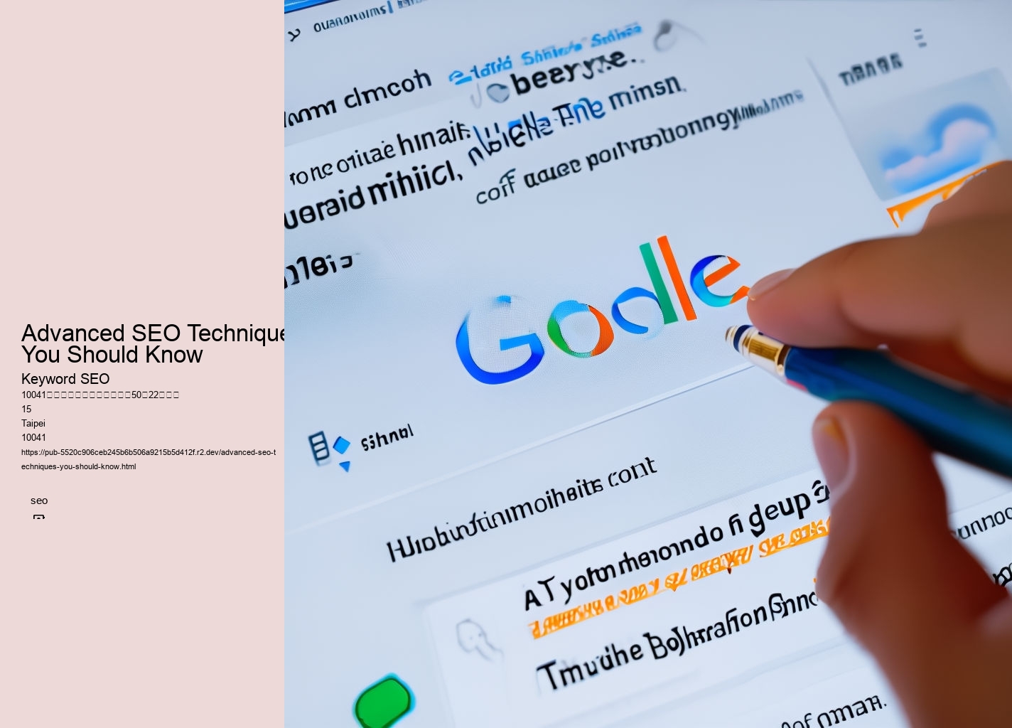 Advanced SEO Techniques You Should Know