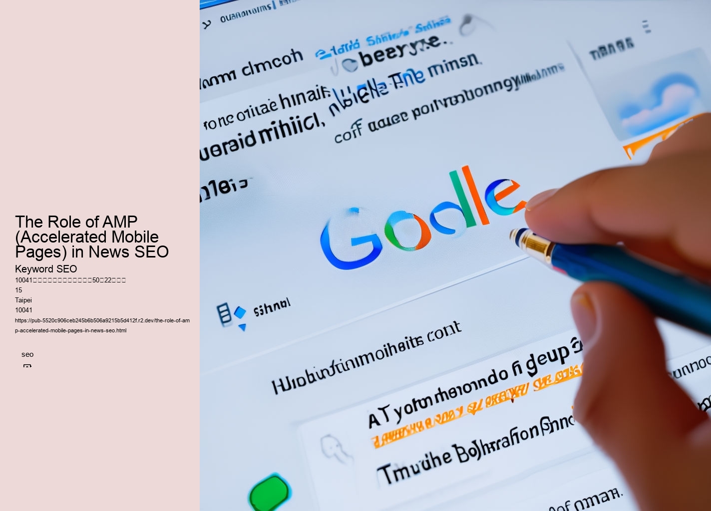 The Role of AMP (Accelerated Mobile Pages) in News SEO